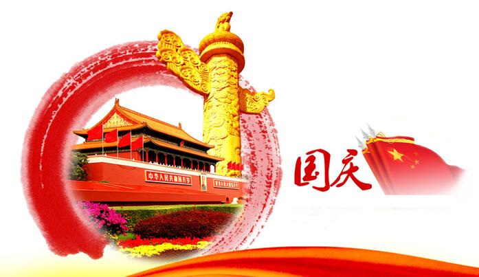 20170926151067686768.jpg 20170926151067686768.jpg